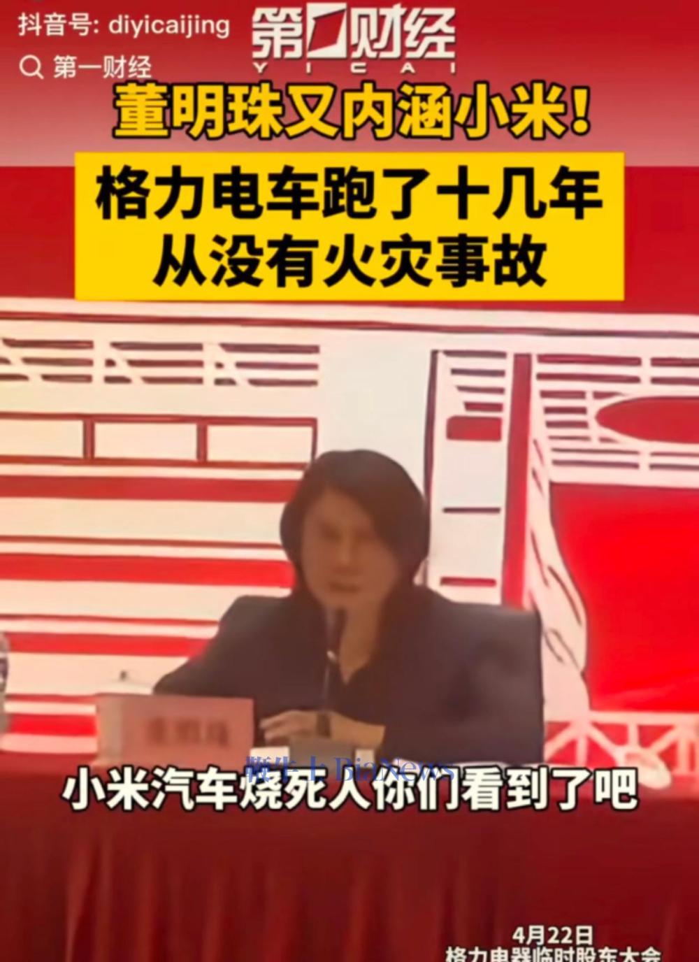 【】即便設備不在固定方位