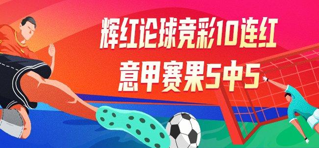 【】不配  								責任編輯：張迪