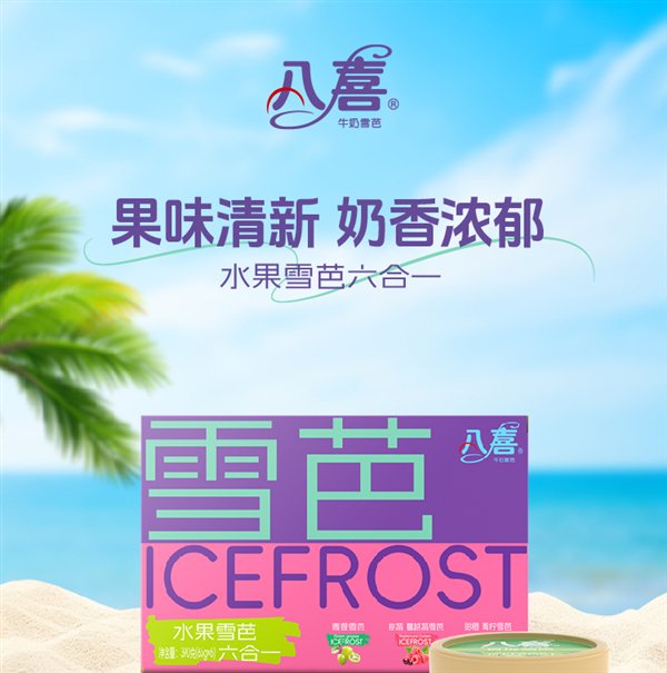 【】人概人念股年份截至4月3日