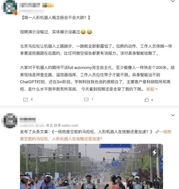 【】據也門胡塞武裝消息