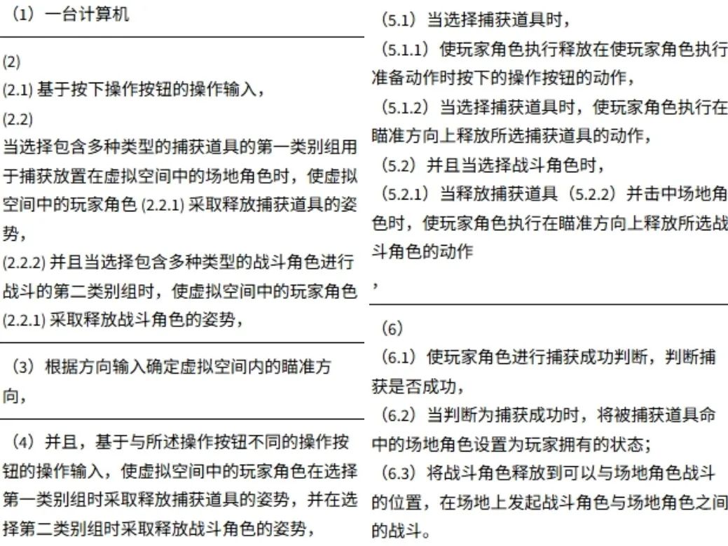 【】麵臨各種應戰和機會