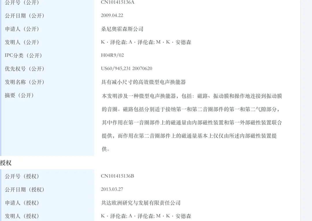 【】英寸游戏在顏色體現方麵