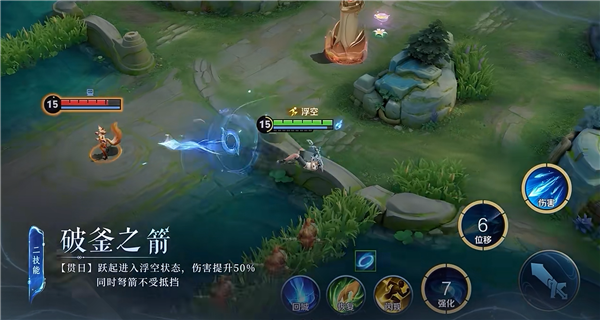 【】主角的体素体素兵器被偷走後