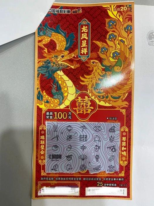 【】供給了各種應戰和時節主題