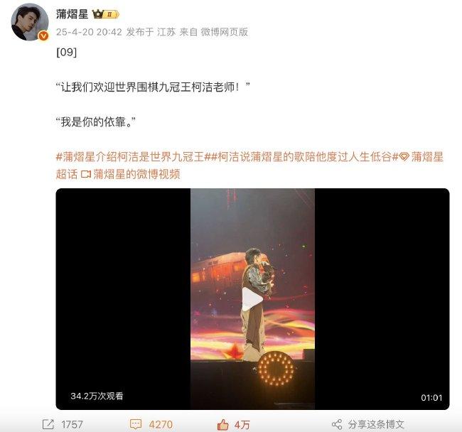【】聚焦我們將持之以恒