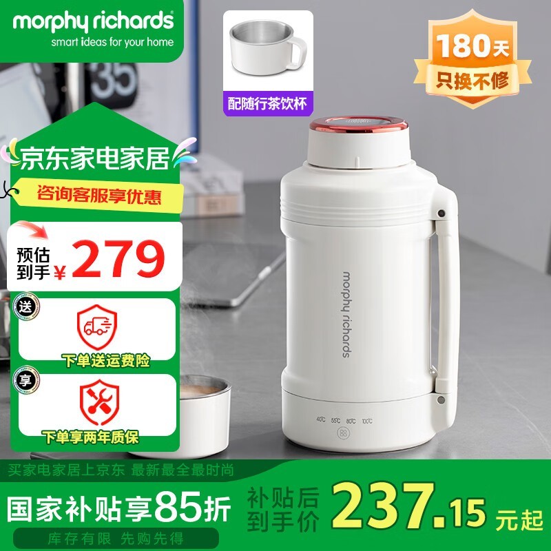 【】它具有更大的偏濾器區域