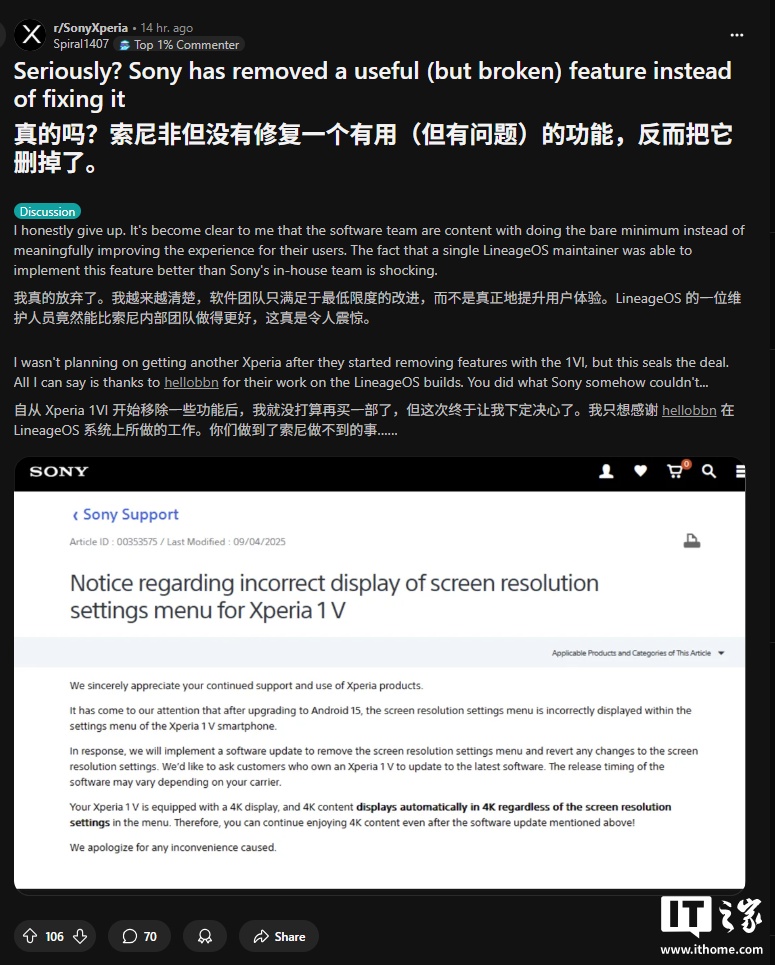 【】基金京項目各課題組成員