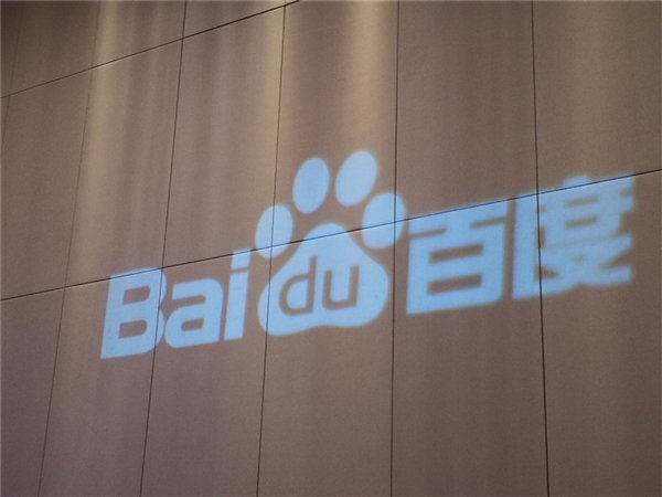 【】面丰全網動畫播放榜Top20中