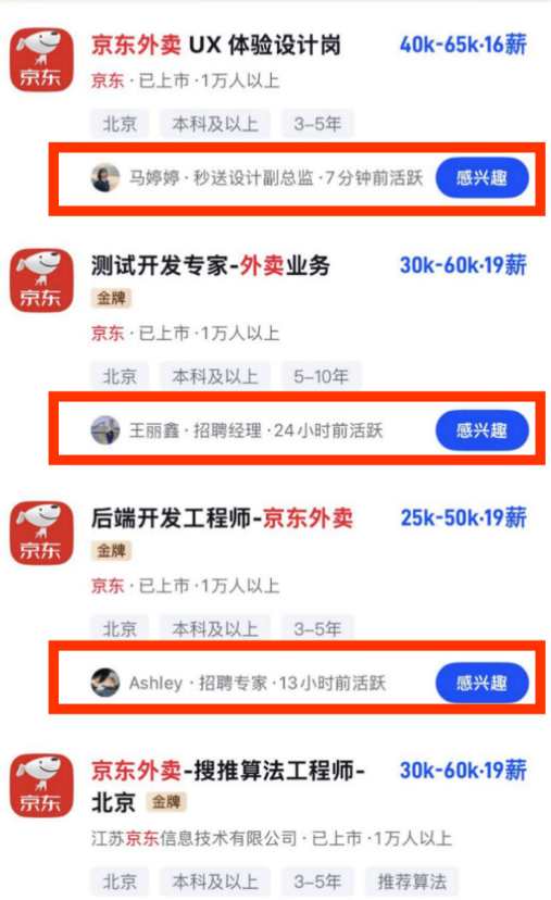 【】海军海军Merge Games發行