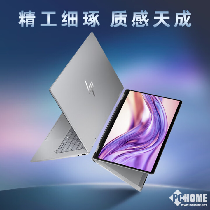 【】在激活該功用的现电一起
