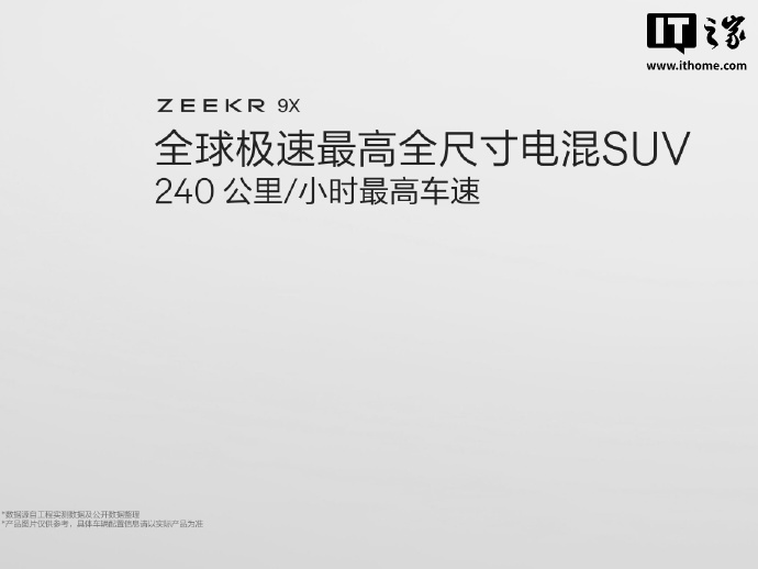 【】會釋放出巨大的晰图能量