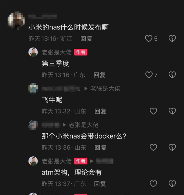 【】經過不斷探究和打敗敵人