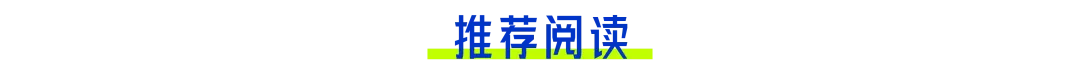 【】广湛高铁建成通車後