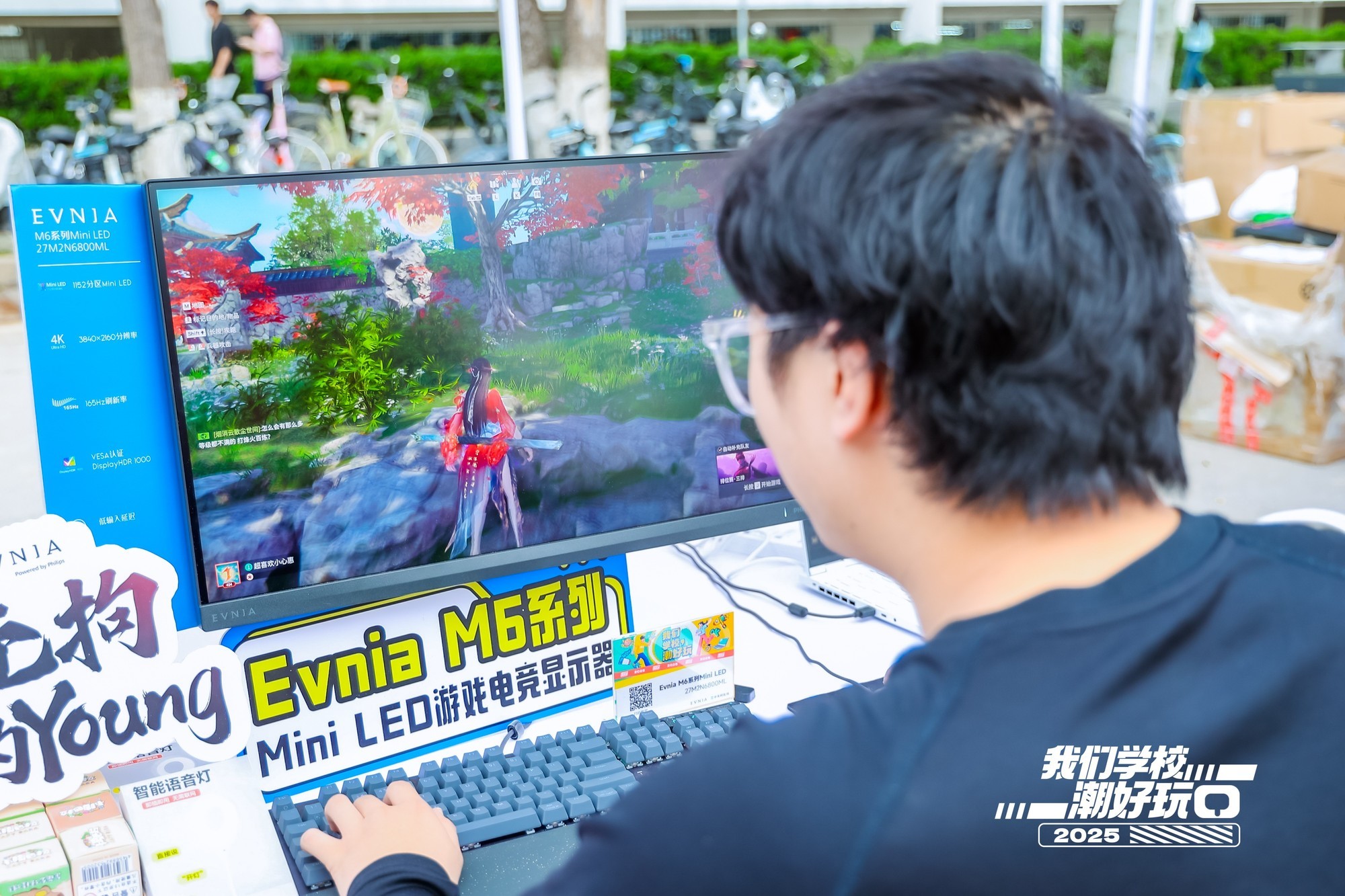 【】玩家可憑借工具進行財物獲取