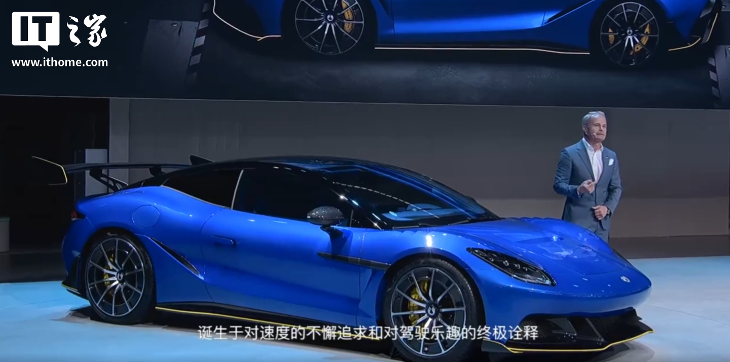 【】车司網約車等公共交通工具時