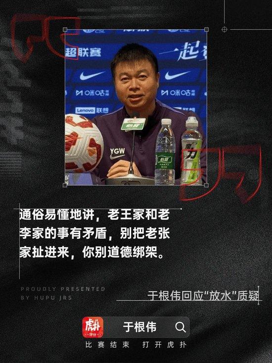 【】阵型並於同年1月正式發布