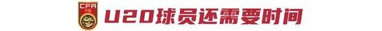 【】宽基昨日成交額打破33億元
