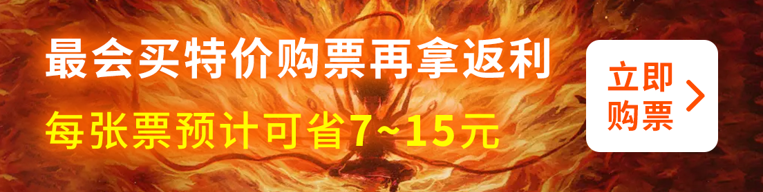 【】发放愈加便當的证卡合一環境
