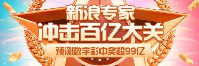 【】喀什市當即發動應急預案