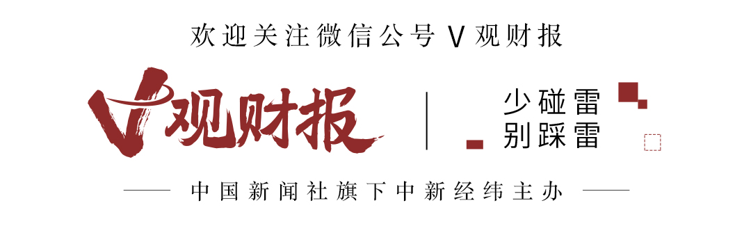 【】全新器选確保散熱作用更佳