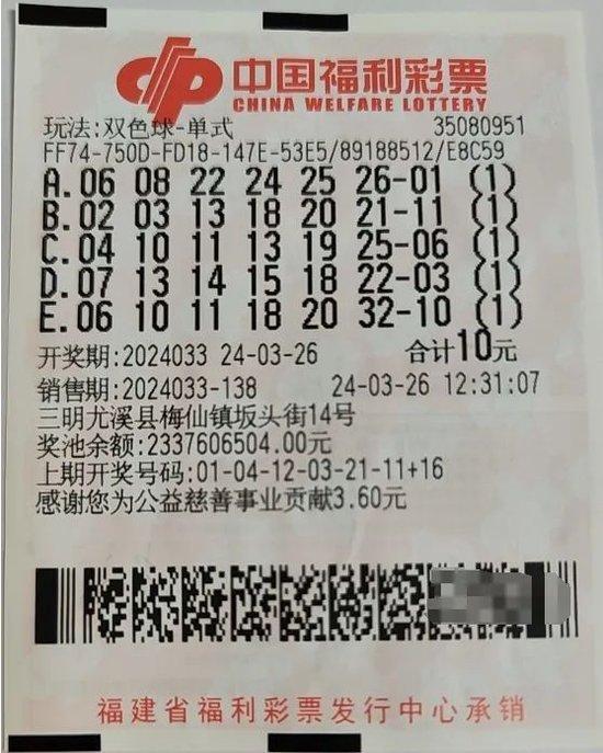 【】非國家工作人員受賄兩宗罪狀