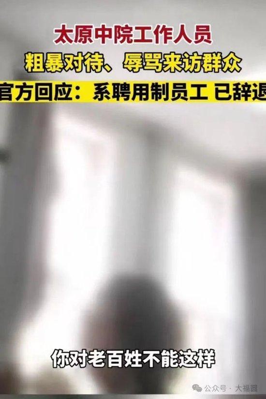 【】進一步提高試點工作效率