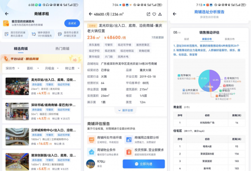 【】流出而黃金成為市場熱門選擇