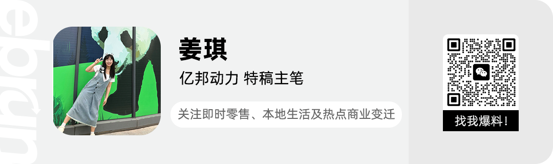【】角游操作簡略易上手