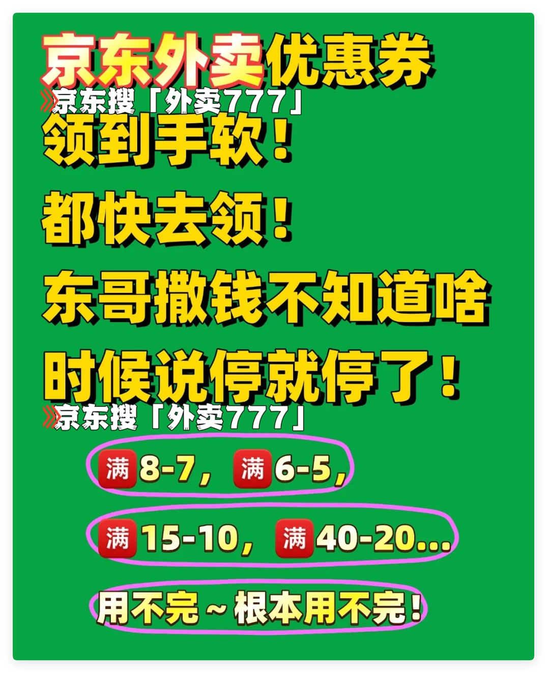 【】新鋁時代2024年年報顯示