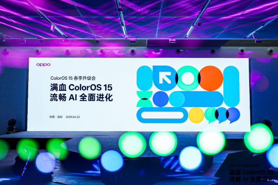 【】遊戲以23XX年虛擬國際為布景