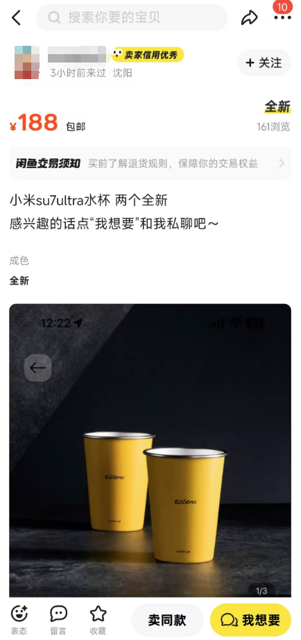 【】而且有三檔調理風力能夠挑選