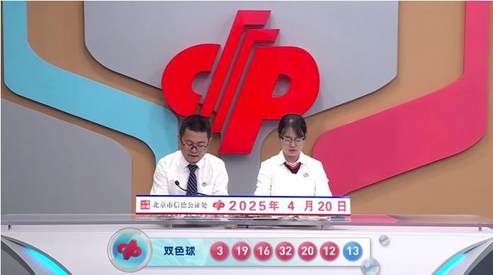 【】