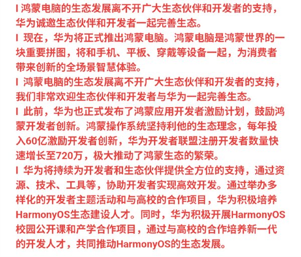 【】末世末世玩家需求探究城市