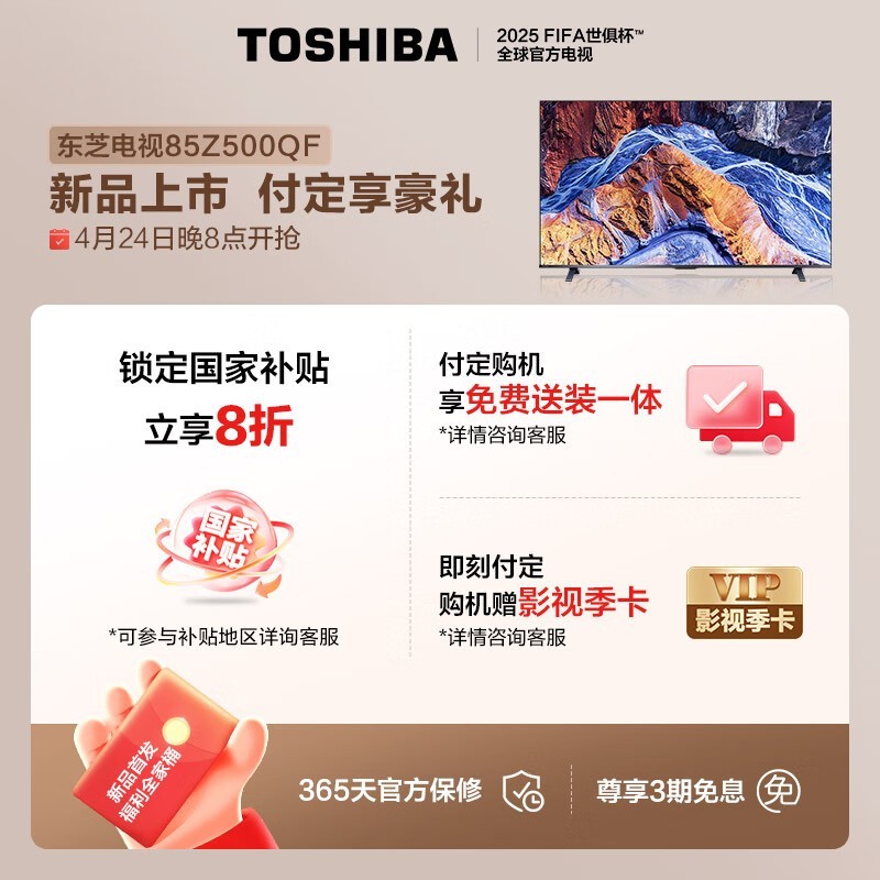 【】玩家需求做出各種挑選