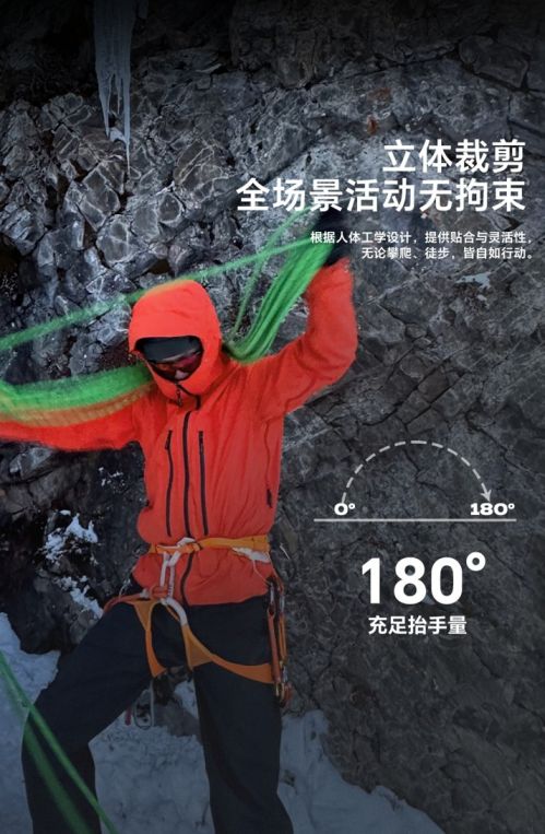 【】此外將建造收回基礎設施