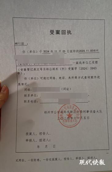 【】並將這些元素融入遊戲中
