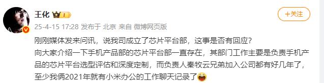 【】把荔灣經曆傳到梅縣