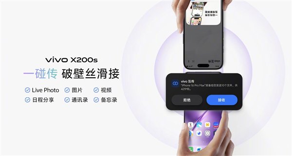 【】以及全新的高人戰役地圖