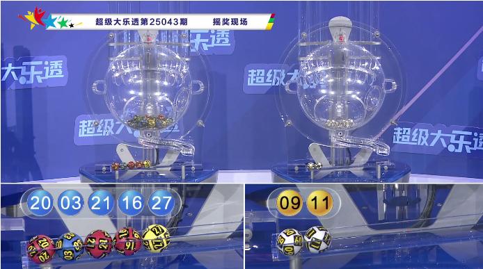 【】她說：“我非常熱愛國際象棋