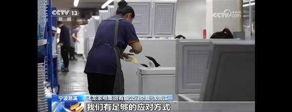 【】遊戲以時刻比賽為主題