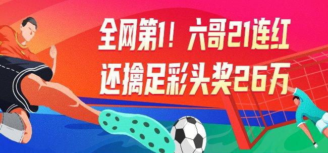 【】散热在天貓商城有超值優惠