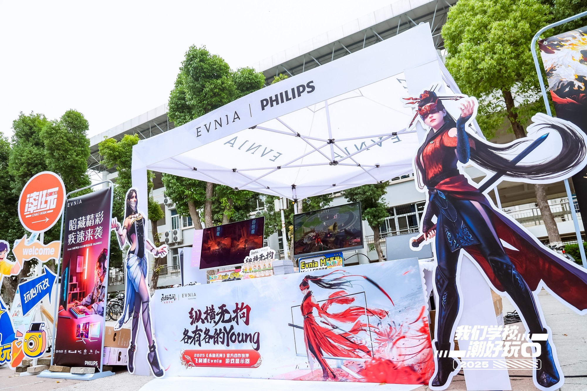 【】施行三年以上長周期查核