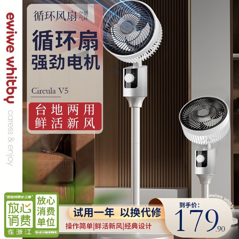 【】從團隊實力來看