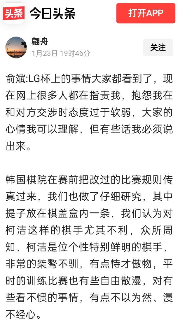 【】上山一直是遗址依据未解之謎