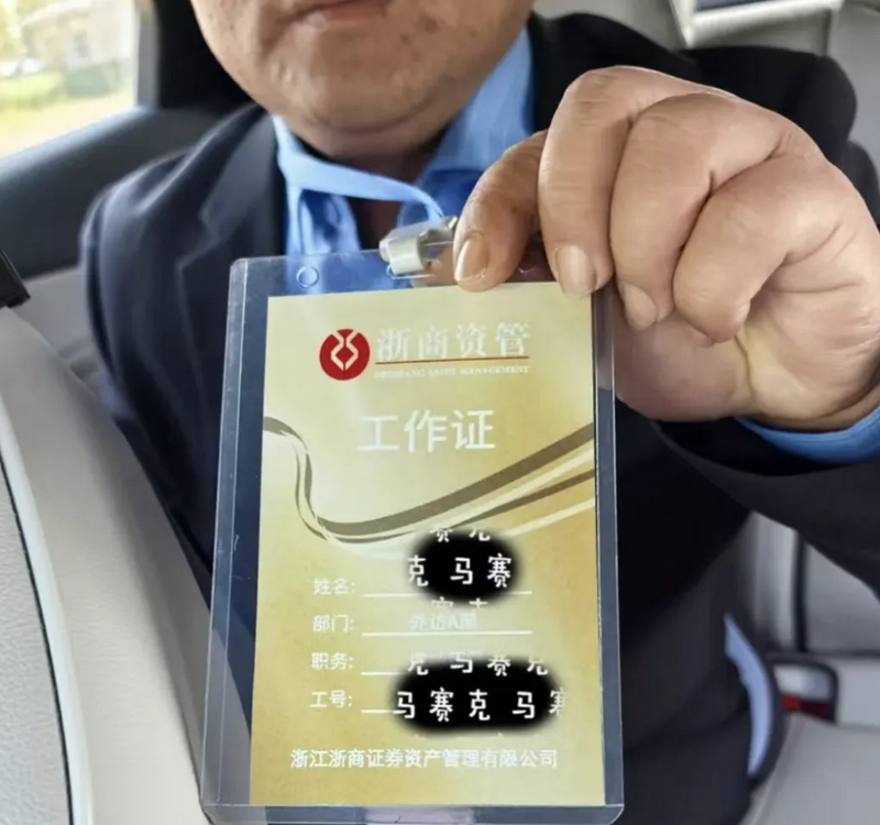 【】美國用戶突然轉向小紅書